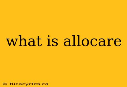 what is allocare