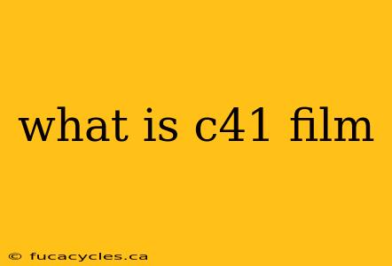 what is c41 film