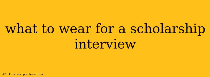 what to wear for a scholarship interview