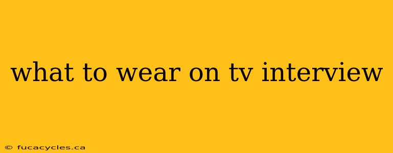 what to wear on tv interview